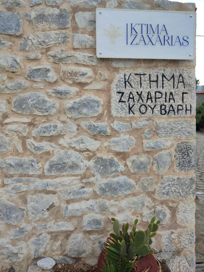 Готель Ktima Zaxarias Kokkala Екстер'єр фото